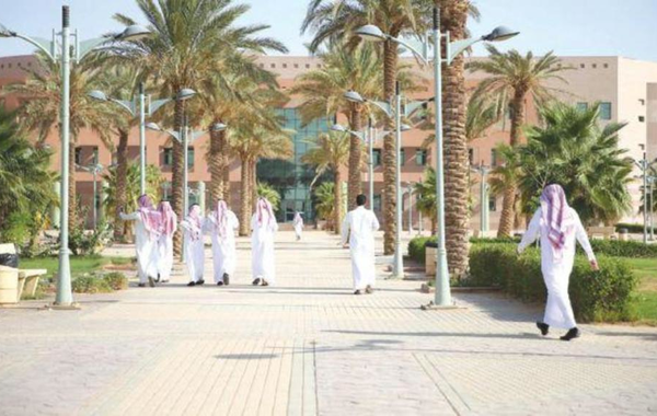 مواعيد التقديم للجامعات الحكومية والكليات التقنية في الرياض