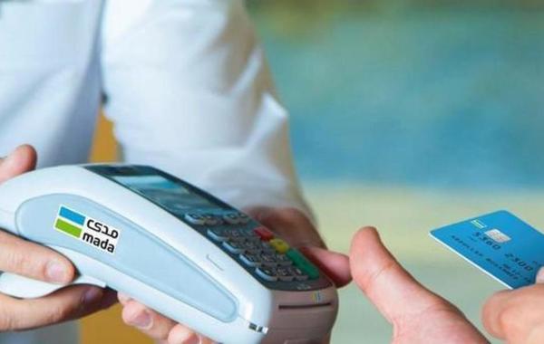 إلزام مقدمي الخدمات البريدية في السعودية بتوفير وسائل الدفع الإلكترونية