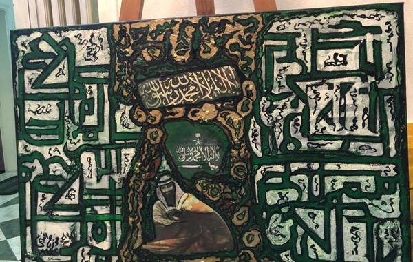 فنانات ومصممات سعوديات يشاركن بحملة لمتنا سعودية