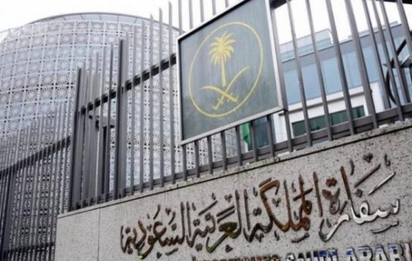 سفارة السعودية في لبنان توجه رسالة لمواطنيها بعد انفجار بيروت