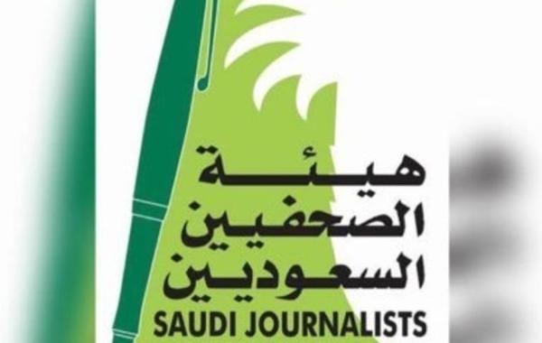 هيئة الصحفيين: اتخذنا إجراءات لضبط الممارسة الإعلامية وحماية المهنة ممن ينتحلون صفة "إعلامي"