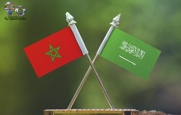 «لمتنا سعودية» وشهادات شخصيات مغربية: جاذبية لا تقاوم
