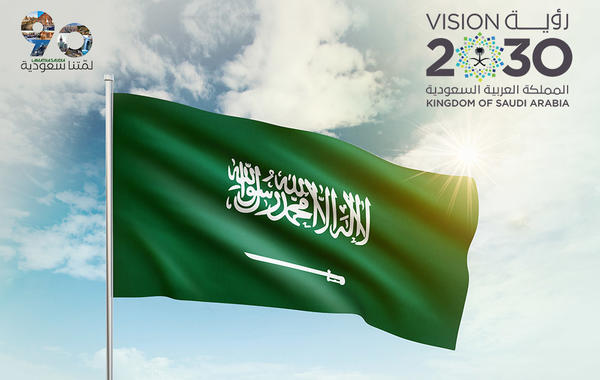 «لمتنا سعودية» تؤكد تأثر طموح السعوديين برؤية 2030
