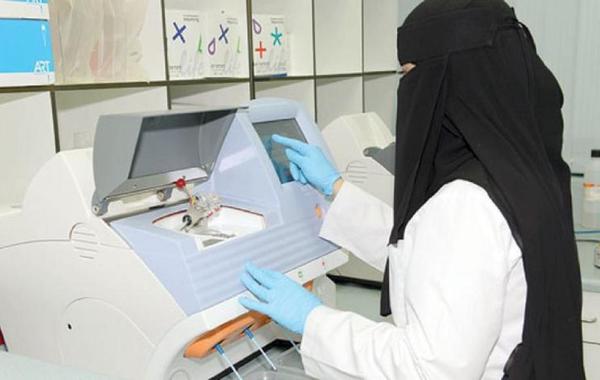 الجينوم السعودي يوثق 7500 متغير للأمراض الوراثية والجينية في السعودية
