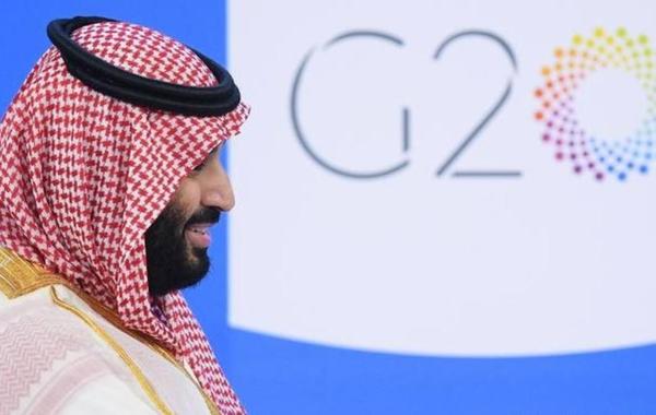 المحاور الأساسية لرئاسة السعودية قمة مجموعة العشرين