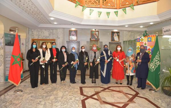 الملحقية الثقافية السعودية في المغرب تحتفي باليوم العالمي للتسامح