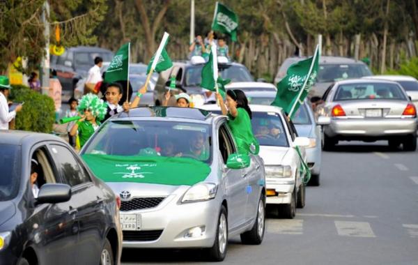 السعودي العيد ٢٠٢١ الوطني موعد اجازة