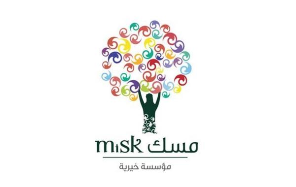 معهد مسك يطلق معرضه الثالث بمشاركة نخبة من الفنانين السعوديين والعالميين