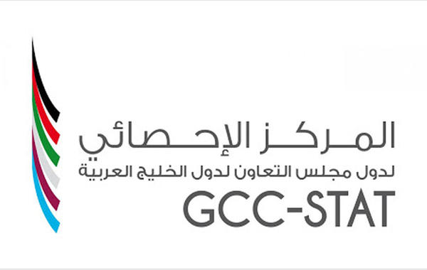 مركز الإحصاء الخليجي