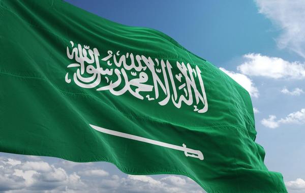  موعد إجازة اليوم الوطني السعودي 2021