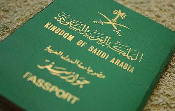 جواز سفر سعودي _ أرشيفية من سيدتي