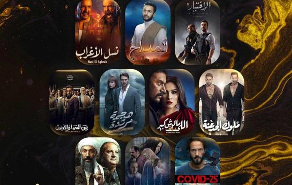 القائمة الأولى لأفضل مسلسل للعام 2021 - الصورة من حساب جائزة الدراما للنقاد العرب على الفيس بوك