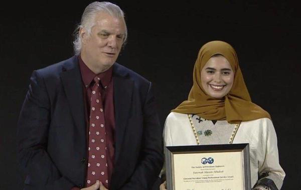 سعودية تحصد جائزة أفضل "مهندس شاب" في العالم