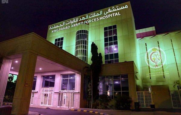 المستشفى العسكري بجدة- الصورة من (واس)