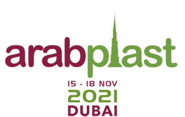 معرض عرب بلاست 2021 ينطلق غدًا في مركز دبي التجاري العالمي