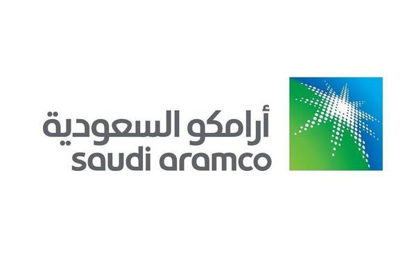 أرامكو: السعودية ستكون ثالث أكبر منتج للغاز الطبيعي في العالم بنهاية العقد