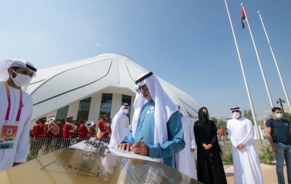 جناح الإمارات في إكسبو 2020 دبي يحيي ذكرى يوم الشهيد. الصورة من "وام"