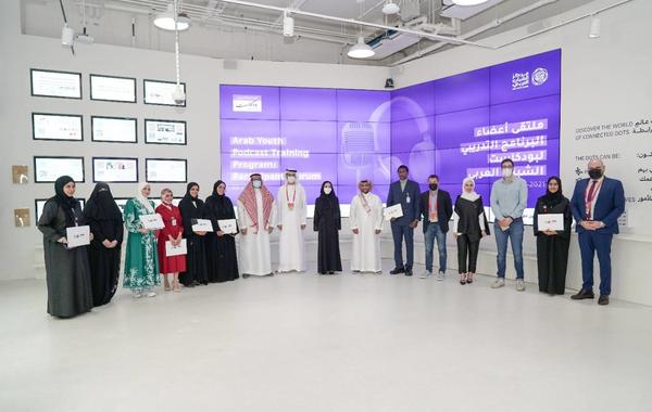 الإمارات: تبني 9 مواهب متميزة من بين 100 منتسب للبرنامج التدريبي لبودكاست الشباب العربي