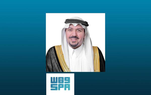 الأمير الدكتور فيصل بن مشعل بن سعود بن عبدالعزيز أمير منطقة القصيم 