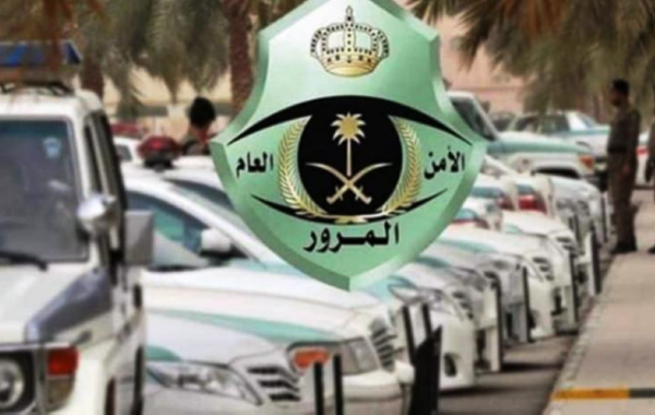 توضيح من المرور السعودي بشأن رخصة القيادة الأجنبية