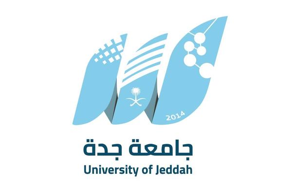 جامعة جدة  الصورة من الموقع الإلكتروني للجامعة