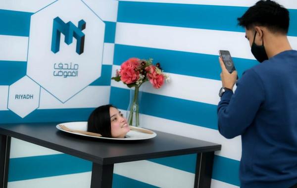 "متحف الغموض" مكان سياحي جديد في الرياض
