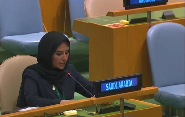 السعودية تؤكد على حماية حقوق المرأة وتعزيز دورها في التنمية الاجتماعية