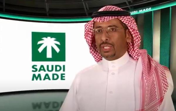 وزير الصناعة: يعلن إطلاق برنامج "صنع في السعودية" ويكشف عن هويته الرسمية