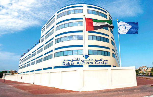 مركز دبي للتوحد يُنظّم حملة للتوعية بالمرض في أبريل الجاري 