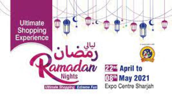 غداً.. إنطلاق فعاليات معرض "ليالي رمضان 2021" بالشارقة