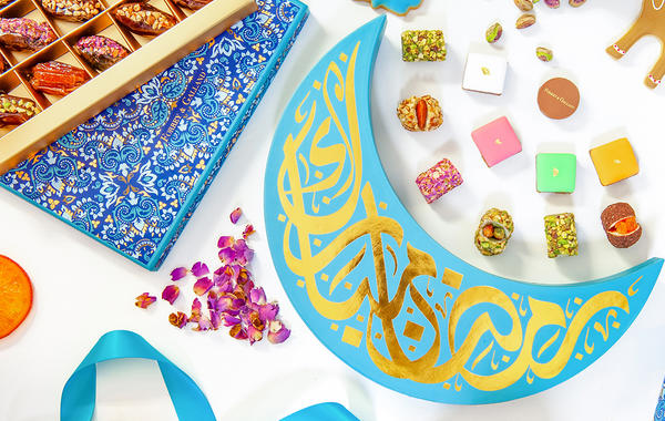 احتفل مع مجموعة "فوري آند غالاند"  الحصرية بشهر رمضان المبارك 
