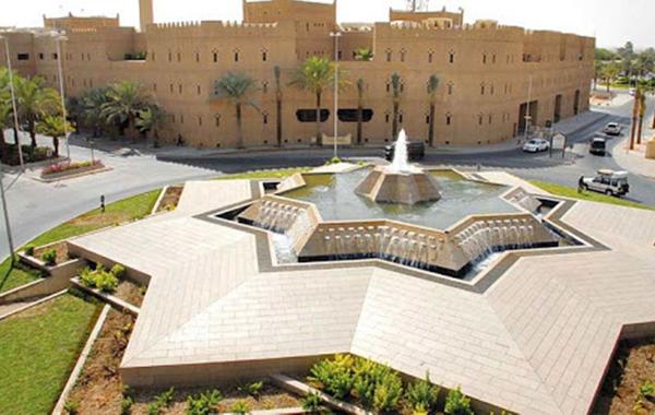 الهيئة الملكية لمدينة الرياض تعلن افتتاح مدرسة كينجز كولدج الرياض
