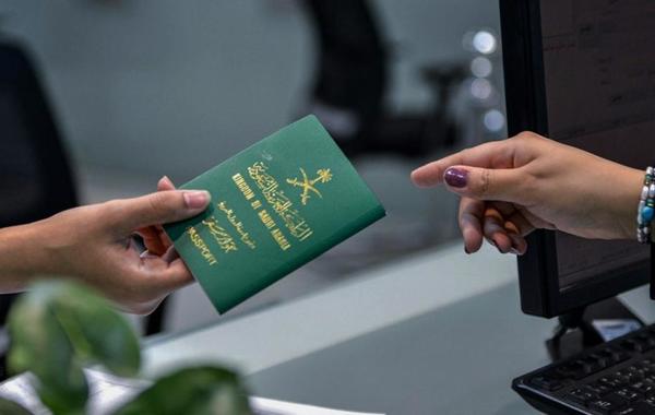 الجوازات السعودية توضح آلية تغيير الصورة في وثيقة السفر