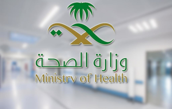 الصحة السعودية: كورونا أشد خطرًا على الأشخاص المصابين بالسمنة المفرطة