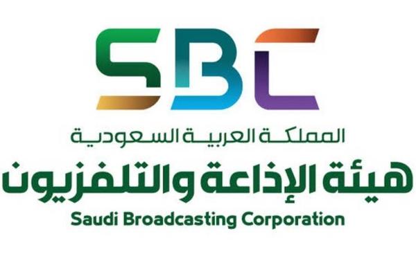 الإذاعة والتلفزيون ونيوم تطلقان أكاديمية الإعلام الرقمي لاستقطاب المواهب السعودية