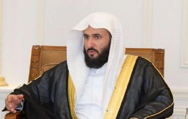 وزير العدل السعودي يدشن مقر مركز الإسناد والتصفية