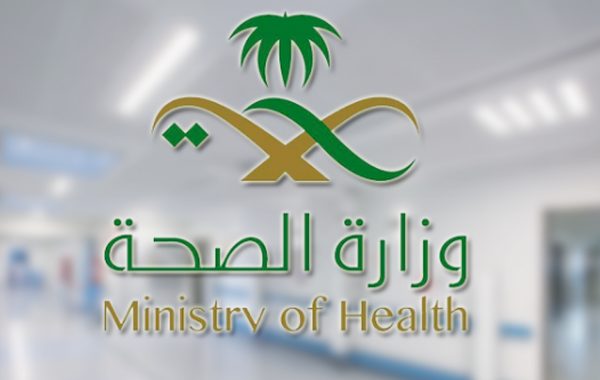 الصحة السعودية: الجرعة الأولى من فايزر متاحة للفئة من 12 إلى 18 عامًا