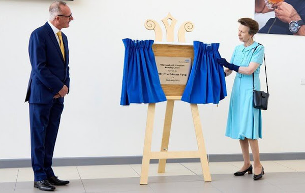 الأميرة آن تفتتح مستشفى جديداً للصحة العقلية في ميرسي سايد