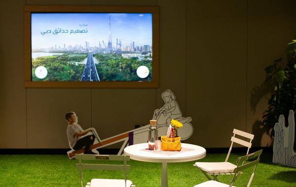 اختيار 30 إماراتي لإعادة تصميم 10 حدائق عامة في دبي