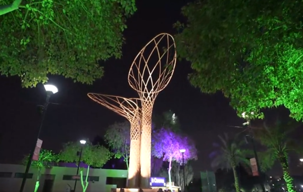 منتزه شجرة السلام - الصورة من حساب موسم الرياض على تويتر