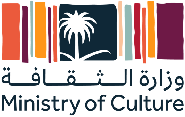 وزارة الثقافة تُطلق أحدث منتجاتها الرقمية بودكاست 1949. الصورة من الموقع الرسمي للوزارة