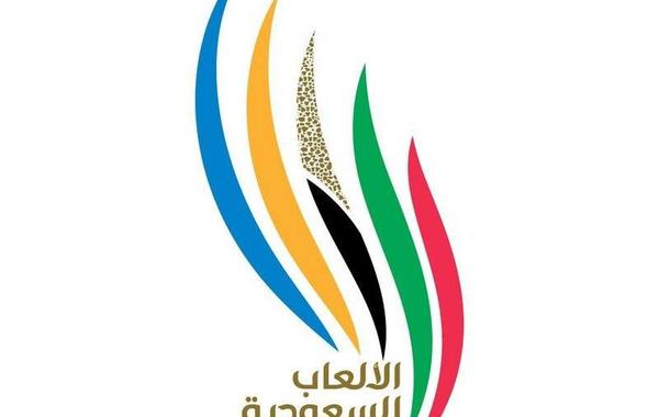 دورة الألعاب السعودية  