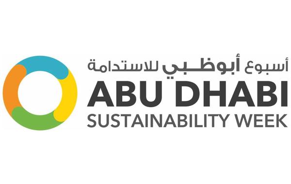 مشاركة دولية واسعة في أسبوع أبوظبي للاستدامة 2022. الصورة من "وام"