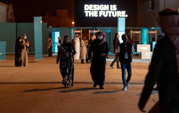المهرجان السعودي للتصميم 2022