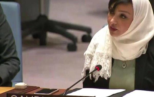 منال رضوان أول سعودية تتحدث باسم السعودية رسميًّا في مجلس الأمن