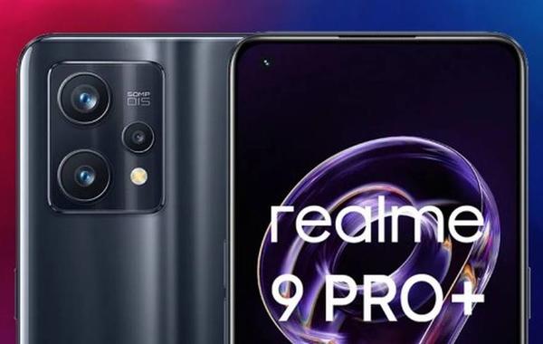 بتقنية 5G.. مواصفات هاتف ريلمي Realme 9 Pro Plus المنتظر
