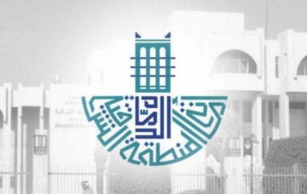 السعودية: إنشاء أول نادٍ اجتماعي لكبار السن بمنطقة الشرقية