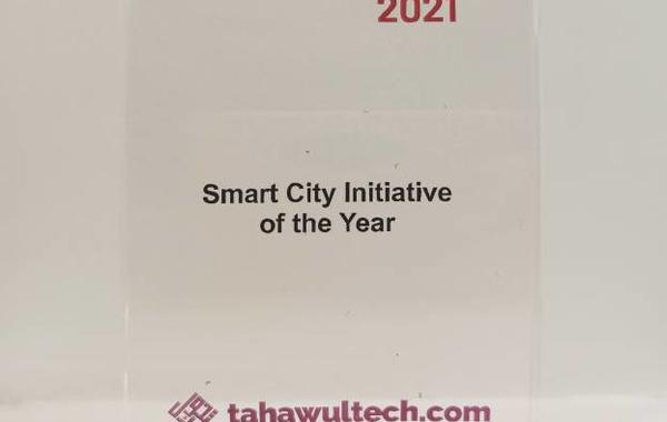 طرق دبي تفوز بجائزة الابتكار التقني الحكومي عن فئة المدينة الذكية. الصورة من تويتر هيئة الطرق والمواصلات