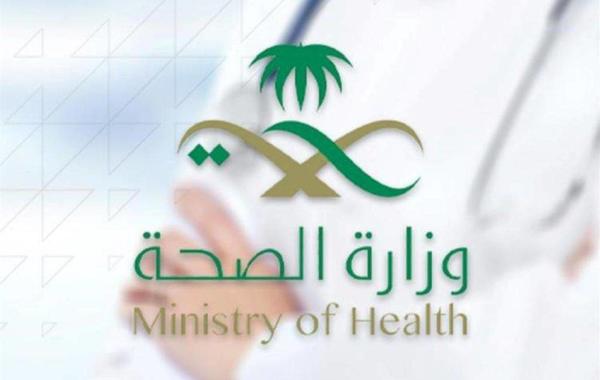الصحة السعودية: 3 أعراض لنقص فيتامين د في الجسم.. تعرفوا عليها