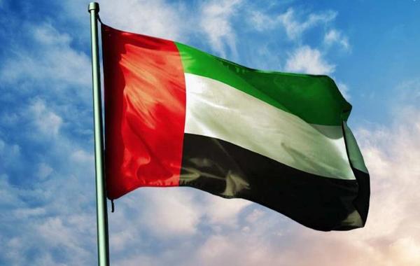 علم الإمارات- الصورة من وام
